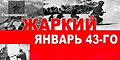 Добавить заголовок (1).png
