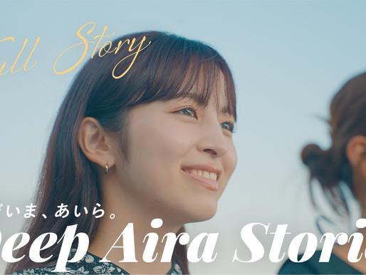 姶良市、動画で魅力発信　ショートドラマやラップで「住みよさ」PR