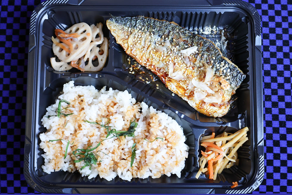 提供されたサバメシ弁当