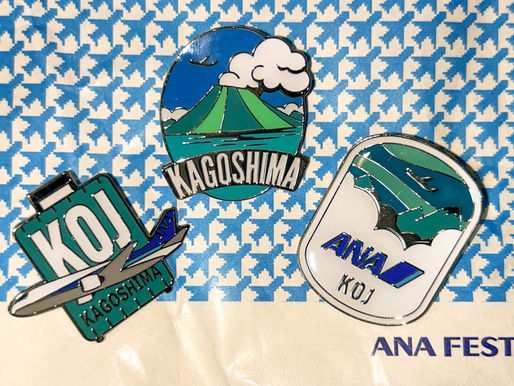 桜島がANAのバッジに!ANAグループの企業が6空港のピンズ発売
