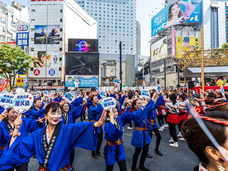 [東京から]渋谷の街中でおはら節踊る！今年も渋谷・鹿児島おはら祭り開催