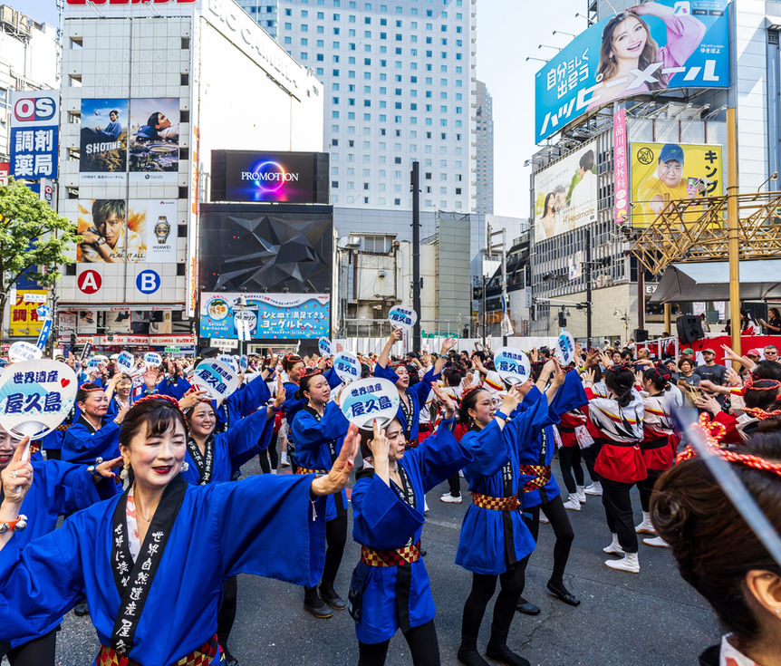 [東京から]渋谷の街中でおはら節踊る！今年も渋谷・鹿児島おはら祭り開催