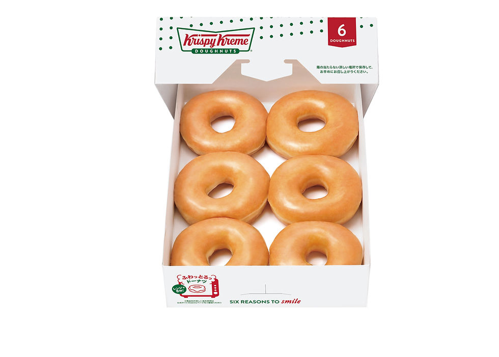 クリスピー・クリーム・ドーナツが志布志にやってくる!7月20日に1日限定の出張販売