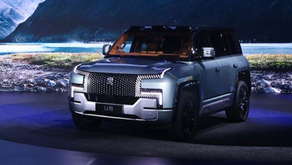 This Hybrid-Electric SUV is the Yangwang U8