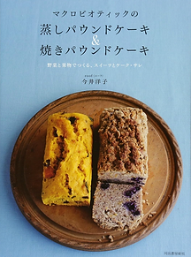 スクリーンショット 2025-11-25 18.24.56.png