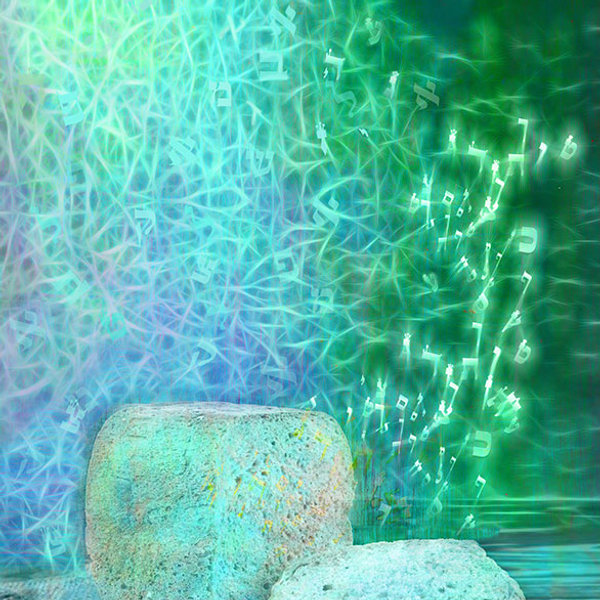 סעודה רוחנית