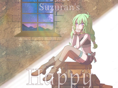 時の過ぎゆくままに。