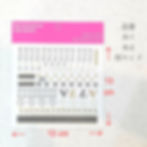 サムネイル： 韓国ブランドネイルシール