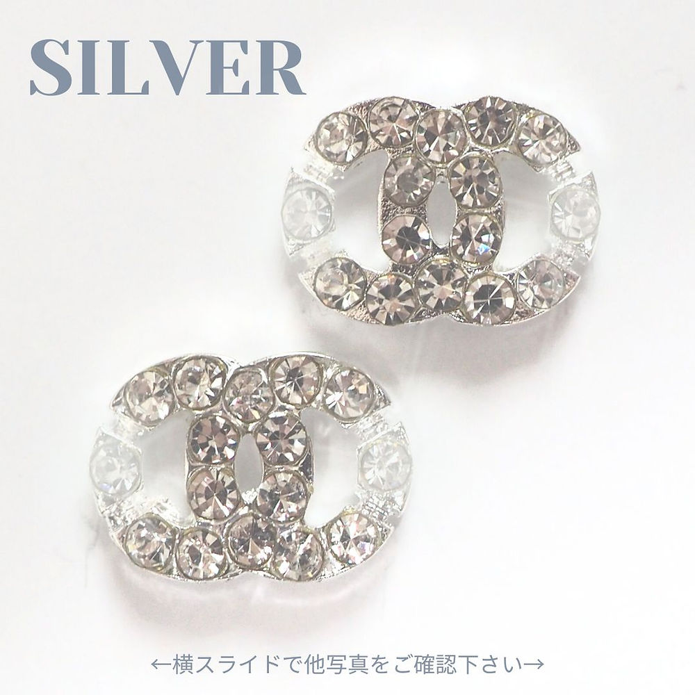 シルバーCネイルブランドパーツ Cロゴネイルパーツ