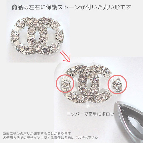 パールシルバーCネイルブランドパーツ 楽天市場】パールストーン パール 珍しいシルバーパール