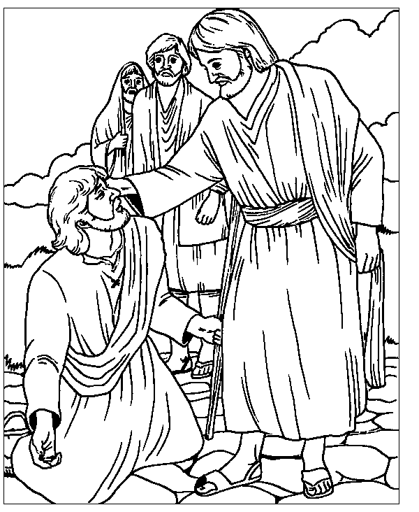 Blind_Bartimaeus.gif