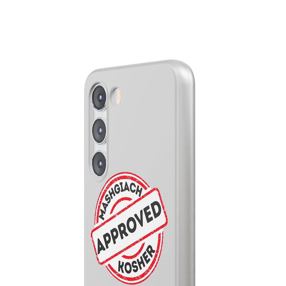Thumbnail: Mashgiach Approved Phone Case