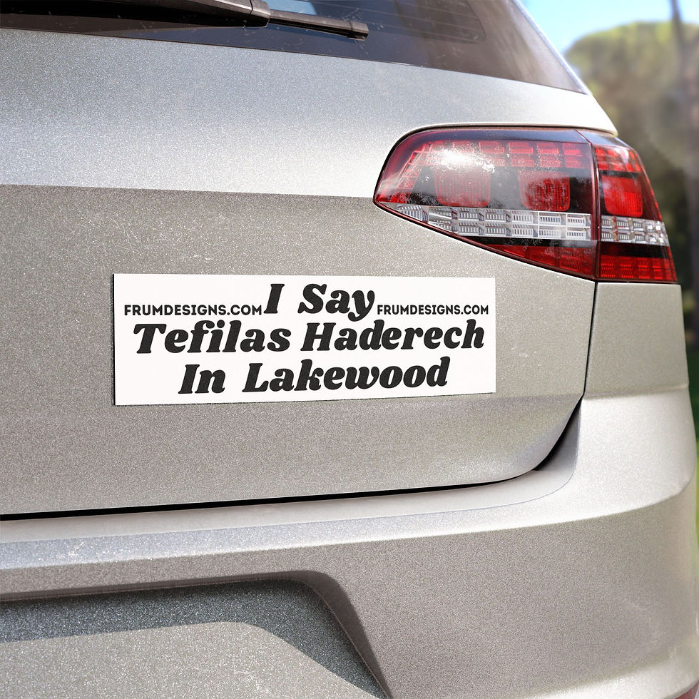 Thumbnail: I say Tefilos Haderech in Lakewood Car Magnet