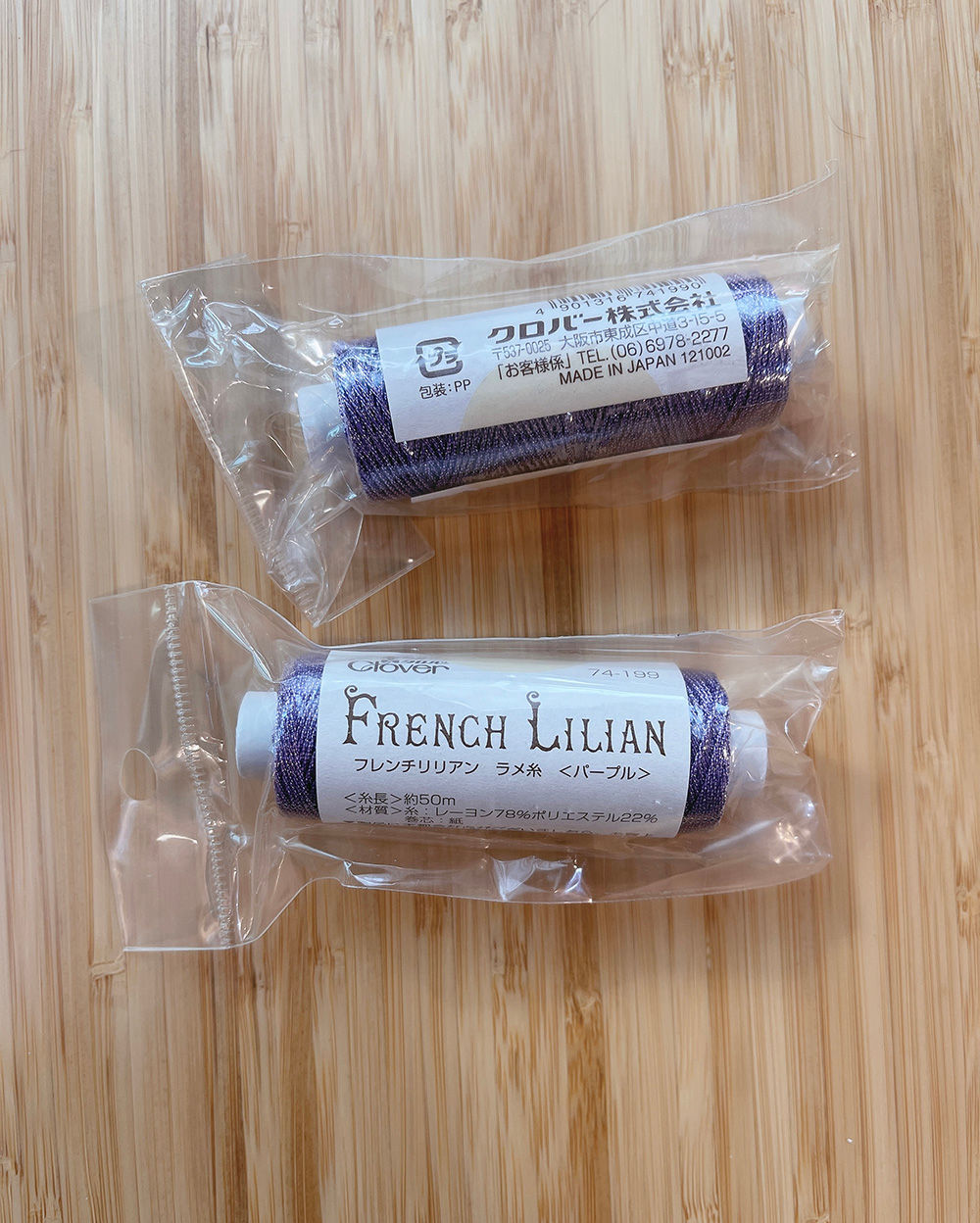 French Lilian thread