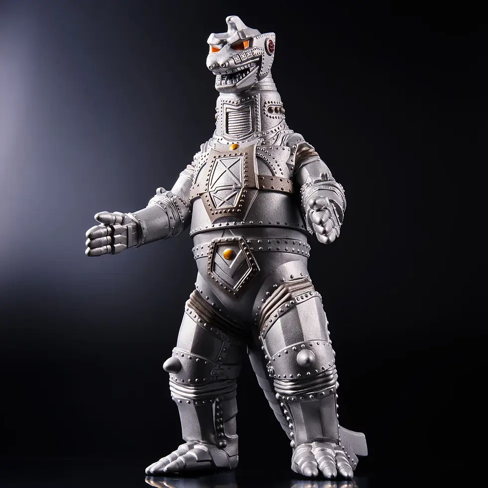 Thumbnail: Godzilla Store Exclusive Movie Monster Series Dream 5 2024 BOX EDITION
