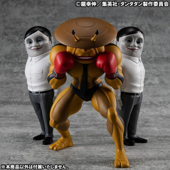 Миниатюра: Occultic SofVi Collection Dover Demon & Chiquitita Set [With Milk Mini Figure]
