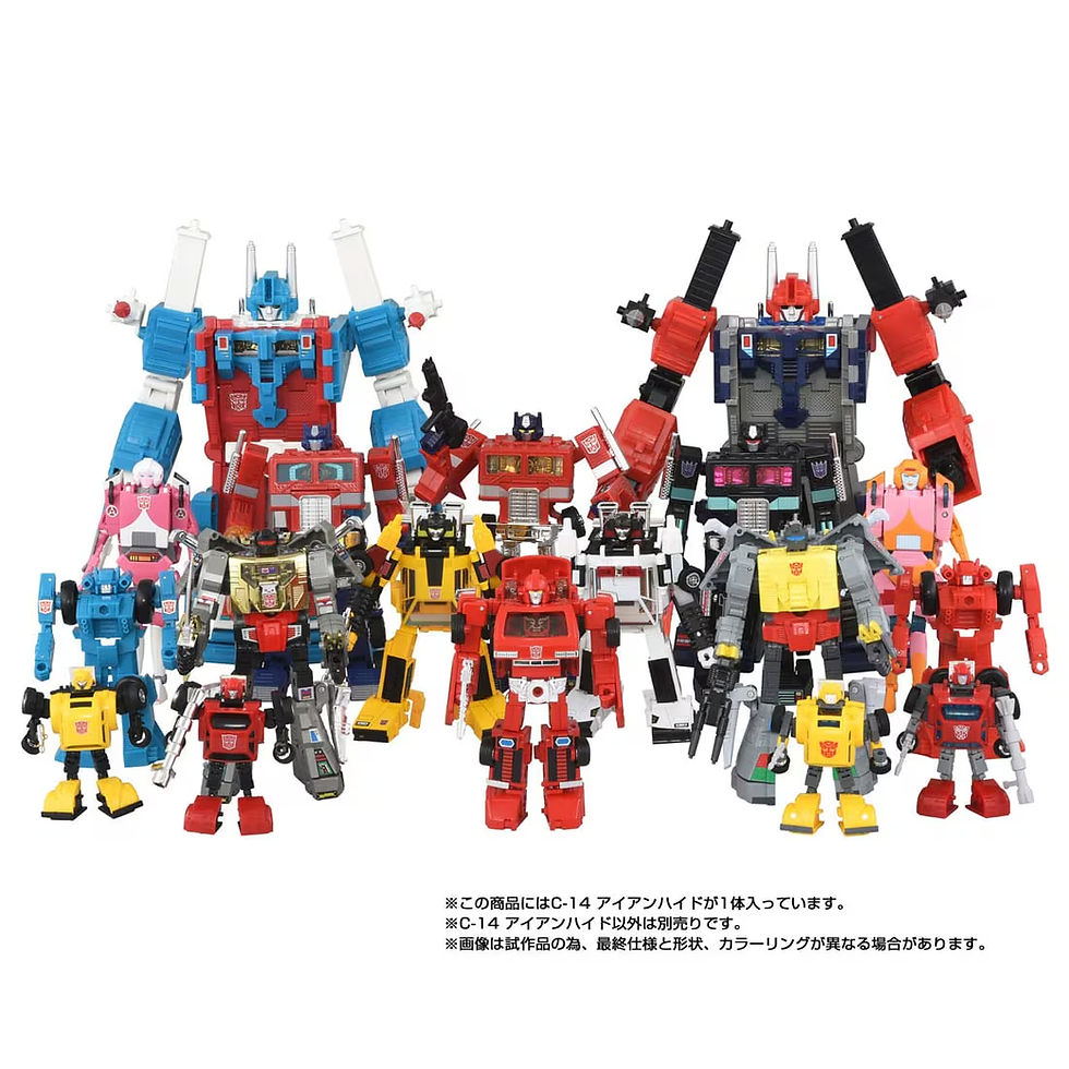 Thumbnail: Transformers Missing Link C-14 Ironhide Japan version