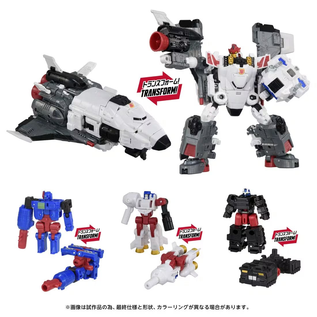 Transformers AOTP-46 Jetfire (Almada Universe) Japan version