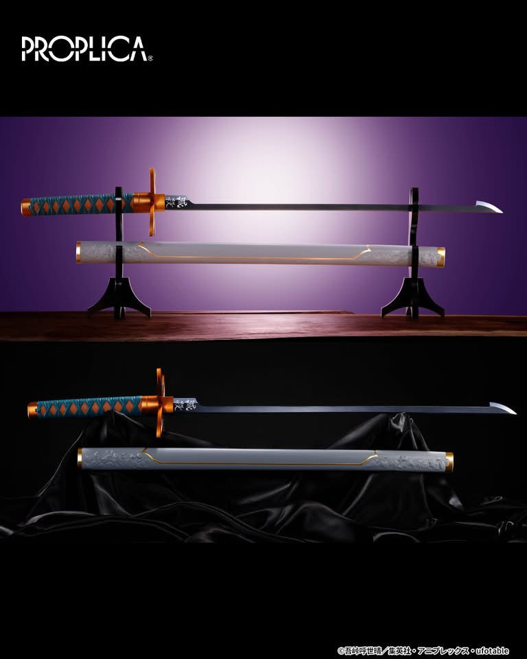 PROPLICA Nichirin Sword (Shinobu Kocho) Japan version