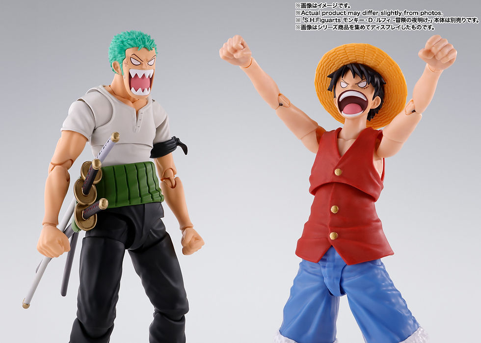 Miniatura: Bandai S.H.Figuarts Roronoa Zoro -ROMANCE DAWN- Japan version