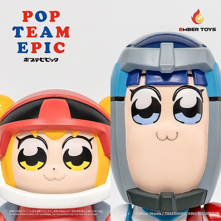Miniaturbild: Chibi Creature POPUKO & PIPIMI Spacesuit Ver. Japan version