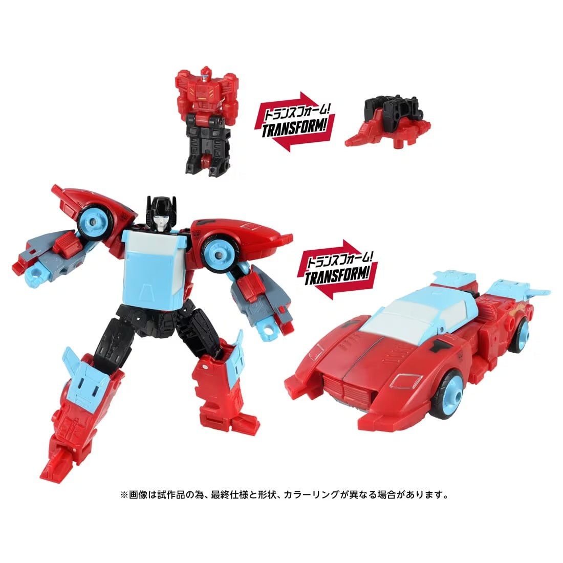 Transformers AOTP-49 Blacker Japan version