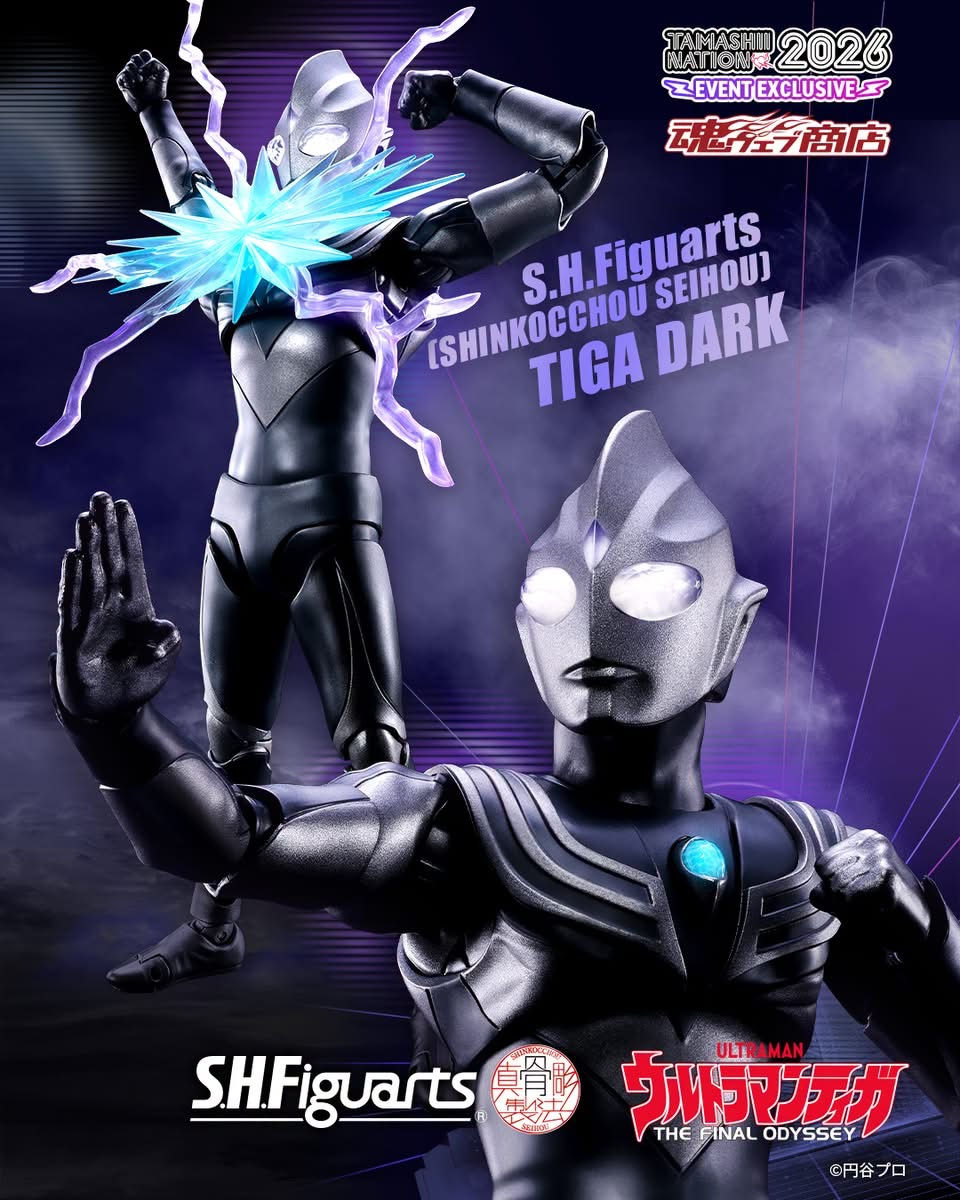 Miniatura: S.H.Figuarts (Shinkocchou Seihou) Tiga Dark Japan version