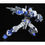 Miniatura: PG 1/60 Gundam Astray Blue Frame Japan version