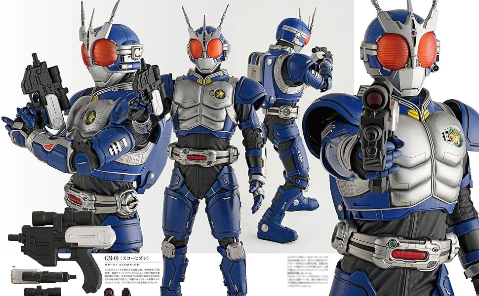 섬네일: Kamen Rider Agito Detail of Heroes: Awakening Japan version