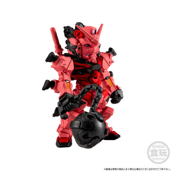 Miniature : FW GUNDAM CONVERGE CORE Red Gundam Set [Premium Bandai Limited]