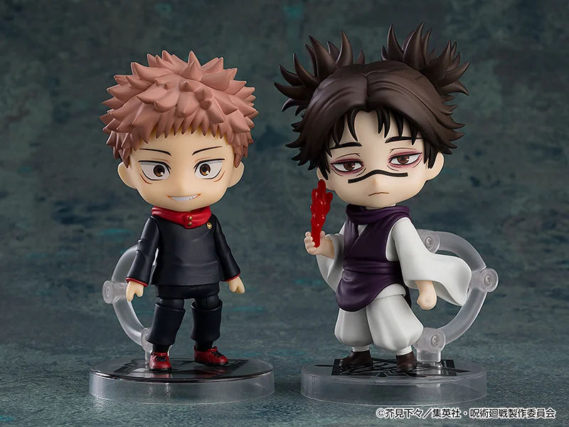 Thumbnail: Nendoroid Choso Japan version