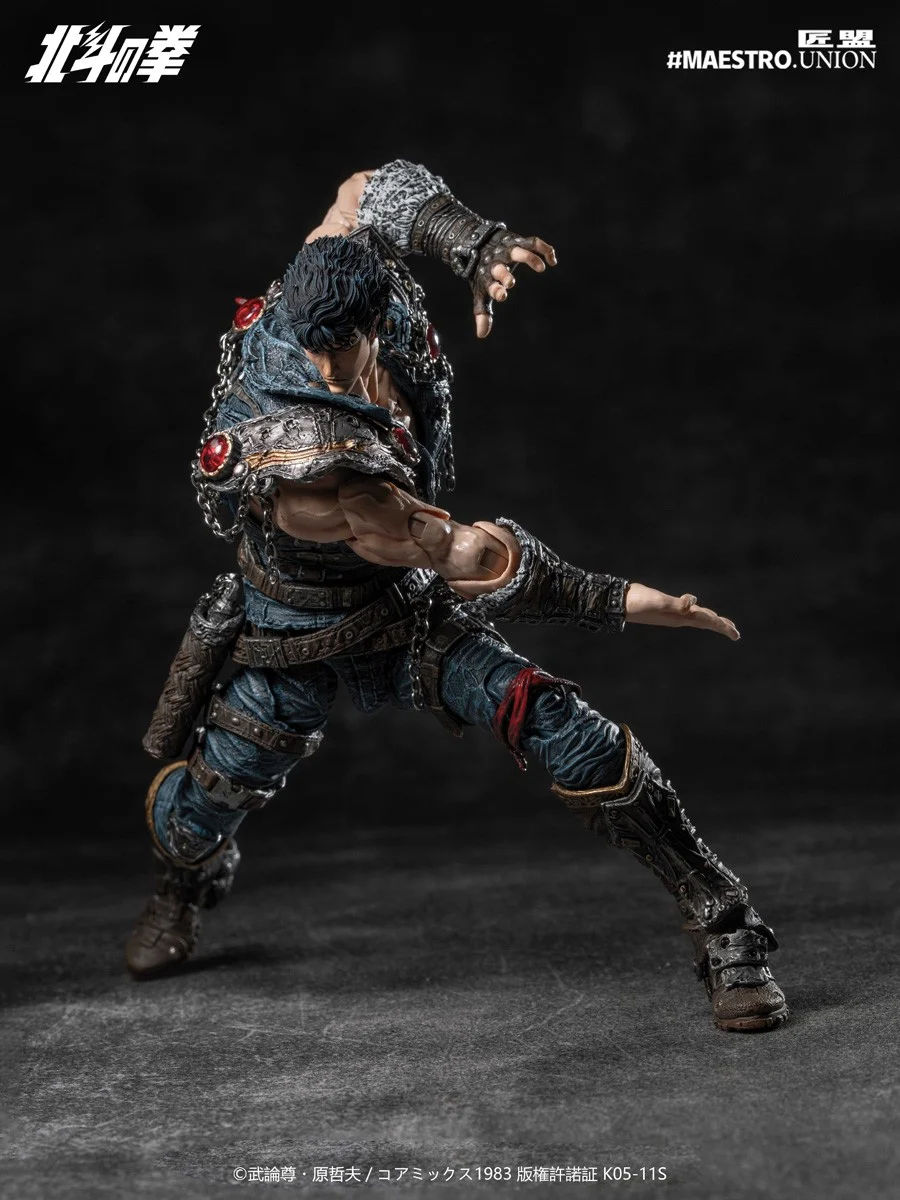 縮圖：MAESTRO UNION Fist of the North Star Kenshiro