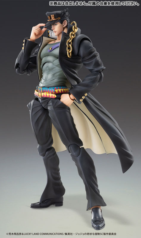 縮圖：Super Action Statue Jotaro Kujo Ver. 2 Japan version
