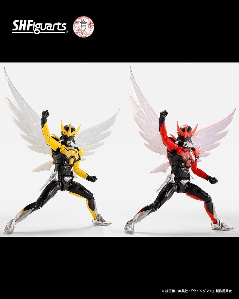 Miniaturbild: S.H.Figuarts (SHINKOCCHOUSEIHOU) Wingman Delta End Set Japan version