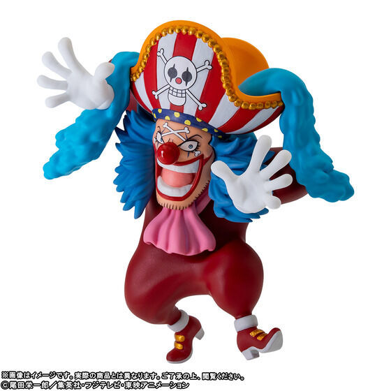 Miniatura: One Piece World Collectable Figure Cross Guild Japan version