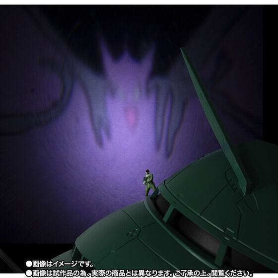 Thumbnail: THE ROBOT SPIRITS ＜SIDE MS＞ MA-08 Big Zam ver. A.N.I.M.E. Japan version