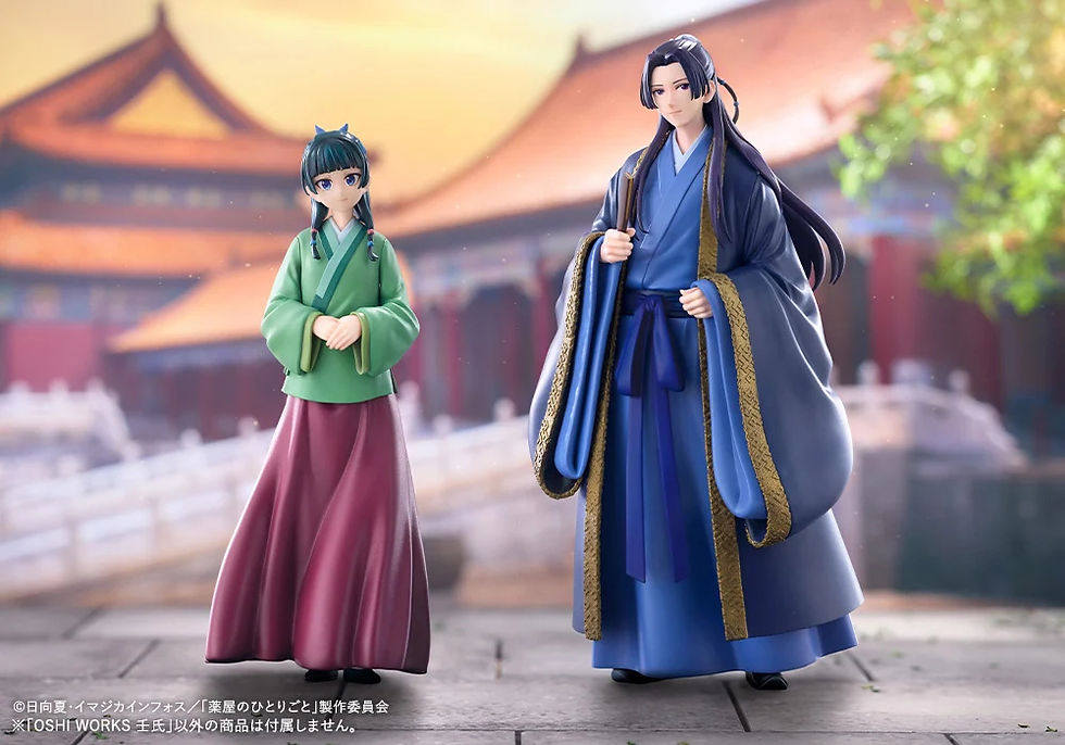 Miniatura: KOTOBUKIYA OSHI WORKS Jinshi Japan version
