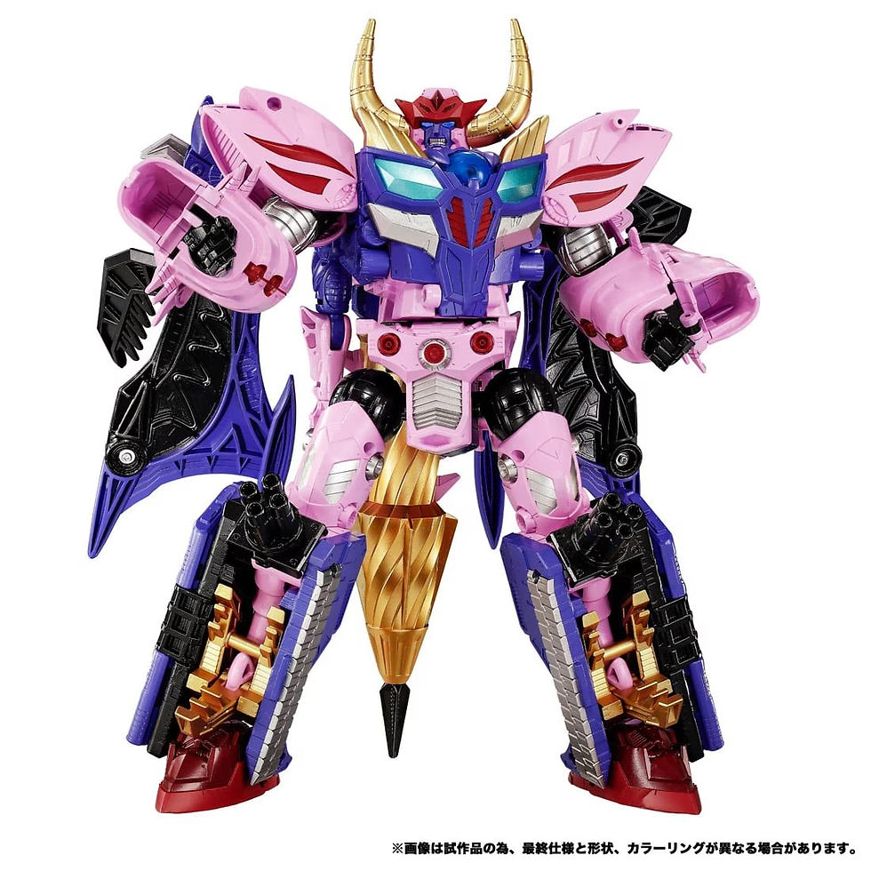 섬네일: Transformers New Legends NL-05 Galvatron (BW II) Japan version