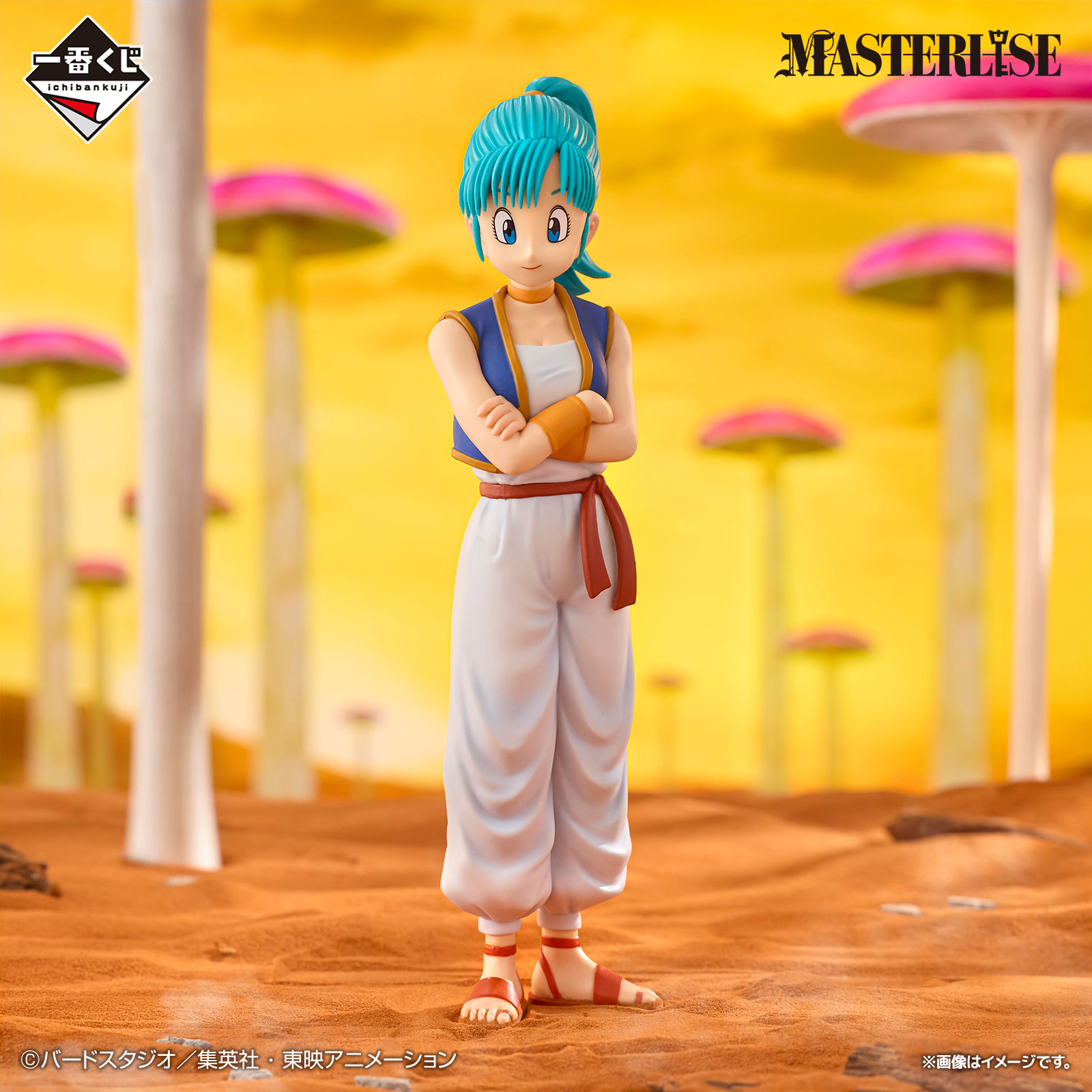 IchibanKuji Prize B Bulma MASTERLISE Japan version