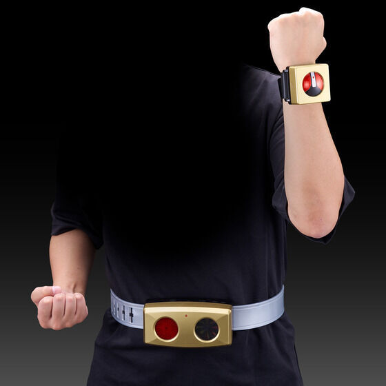Miniatura: Bandai Action Control DX Henshin Belt Sunriser Japan version
