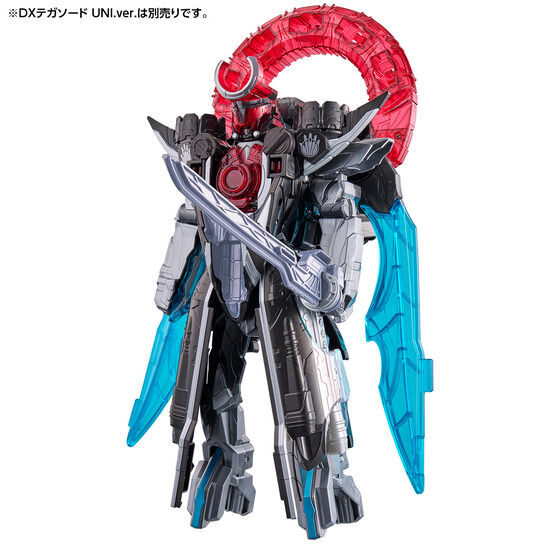 Miniaturbild: DX Orca Booster 5050 Black Ver. Japan version