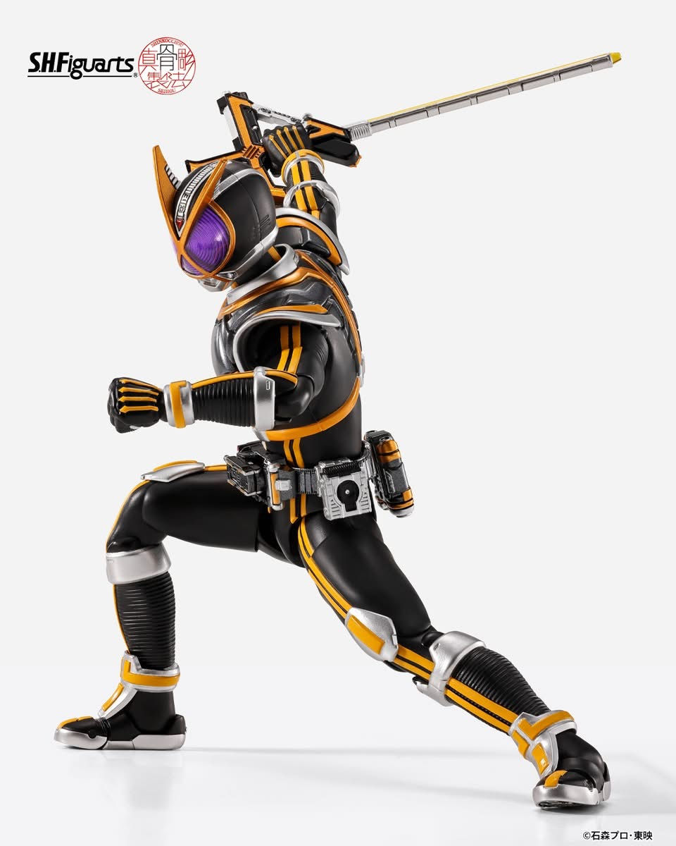 섬네일: S.H.Figuarts (Shinkocchou Seihou) Kaixa Japan version