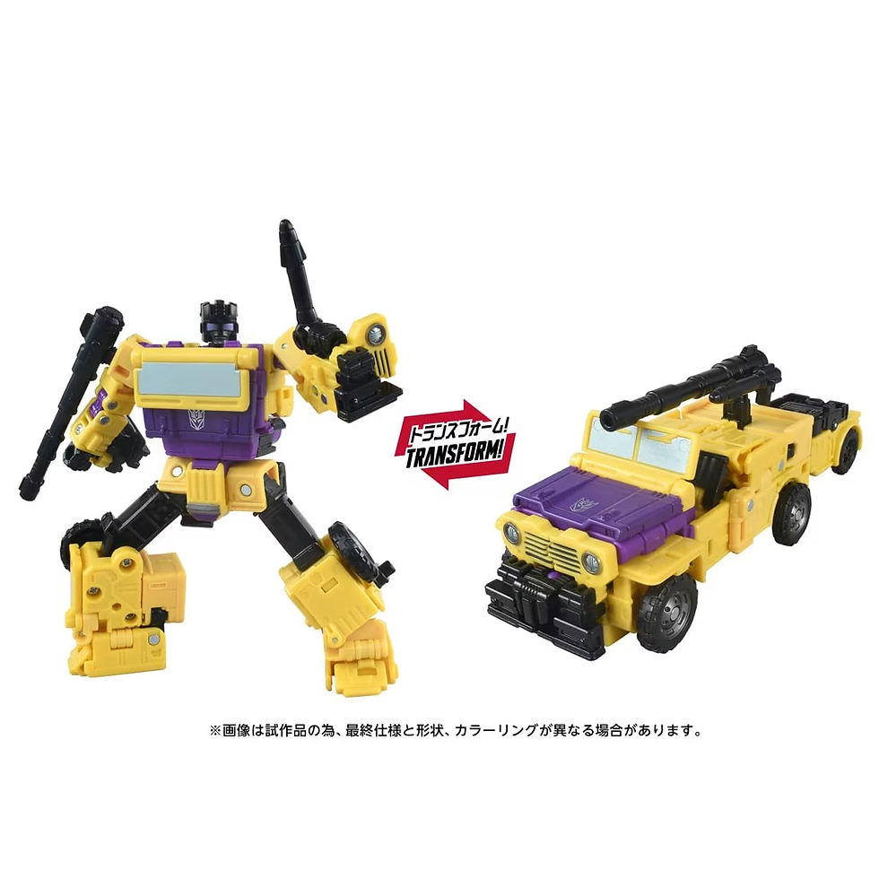 サムネイル： Transformers AOTP-43 Swindle Japan version