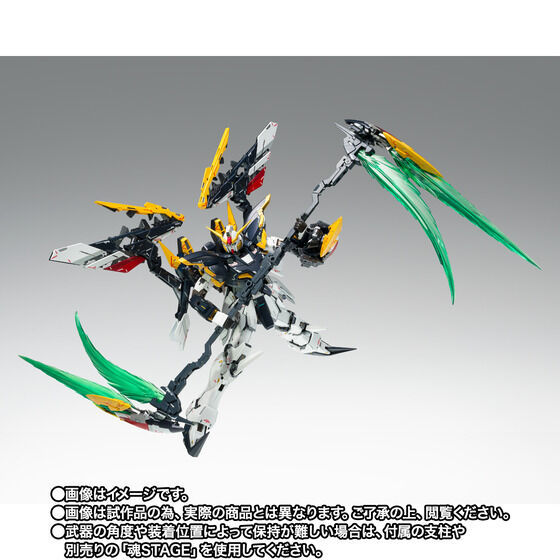 Miniatura: GFFMC Gundam Deathscythe (EW Version) / Deathscythe (EW Version) Roussette Unit