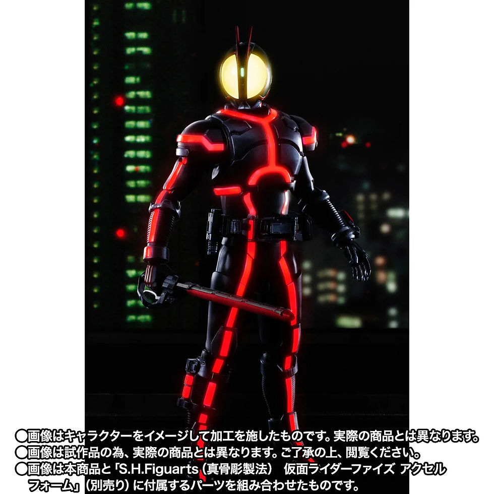 Miniatura: S.H.Figuarts (Shinkocchou Seihou) Kamen Rider Faiz Night Color Ver Japan version
