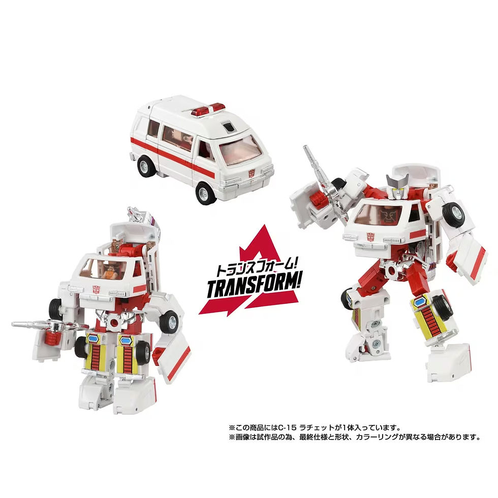 Miniatura: Transformers Missing Link C-15 Ratchet Japan version
