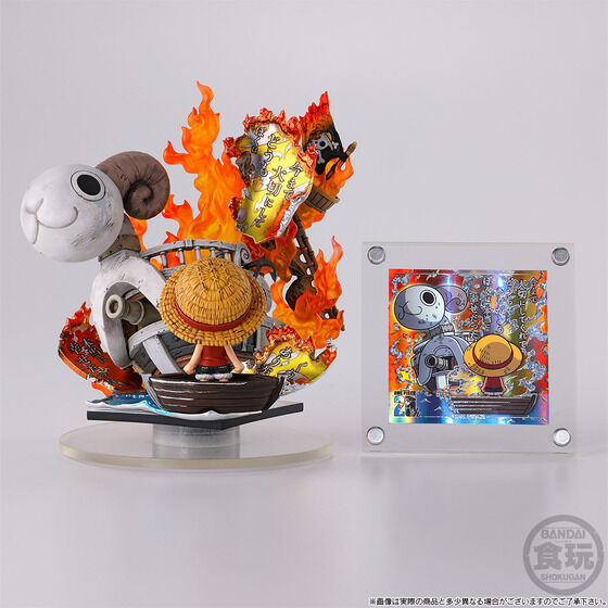 섬네일: Niformation Tsukuru Going Merry -Voyage Trail- [Premium Bandai Exclusive]