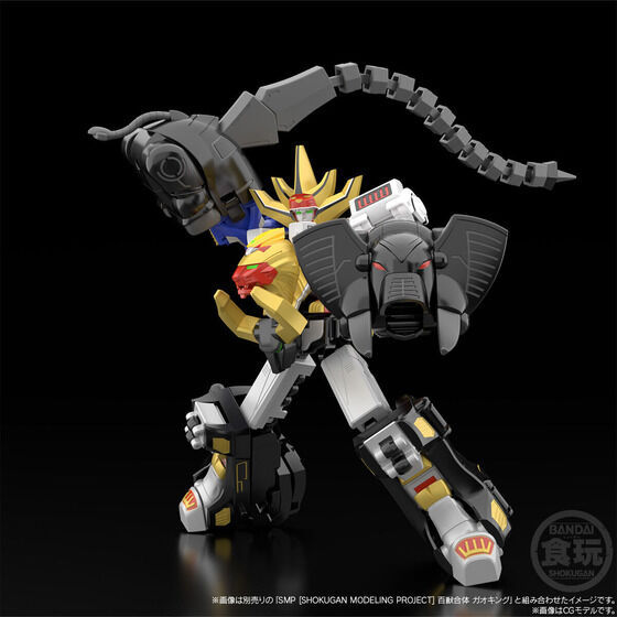 섬네일: (Reissue) SMP Hyakuju Gattai GaoKnight Japan version