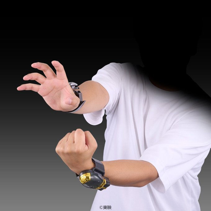 Miniaturbild: Bandai Aurachanger -MEMORIAL EDITION- Japan version