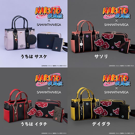 NARUTO × SAMANTHA VEGA Shoulder bag Japan version | LUNA PARK